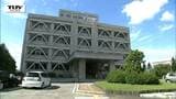 同じ小学校で別の日にも盗撮か... 白鷹町の小学校で着替え中の児童を盗撮した男性教諭 罰金70万円の略式命令を受ける(山形) | 山形のニュース│TUYテレビユー山形