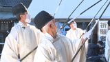 県護国神社で師走の伝統行事「すす払い」 新年を迎える準備進む 大分 | 大分のニュース|OBS NEWS|大分放送
