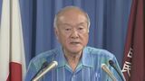 自民・鈴木総務会長「内閣不信任案が可決されたら解散すべき」|TBS NEWS DIG