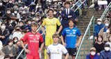 J1昇格へ!開幕前にトリニータがサポーターに誓う | 大分のニュース|OBS NEWS|大分放送
