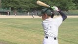 広島東洋カープ「ジュニアチーム」選考会…鳥取県米子市で開催　県内外から73人が参加　NPBジュニアトーナメントへ　|　BSSニュース | BSS山陰放送