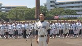 夏の高校野球大分大会が開幕「全力で泥臭く戦い抜く」中津北・朝田主将が選手宣誓 | 大分のニュース|OBS NEWS|大分放送