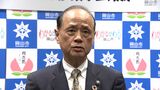 岡山市が建設を予定している新アリーナ 最大収容人数を1万人とした場合 275億円以上 6000人収容の当初計画の2倍近く【岡山】|TBS NEWS DIG