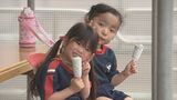 「走って汗だく」各地で夏日 郡山市の遊園地では「アイスで休憩」福島 | 福島のニュース│TUF