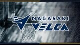 バスケットボールB1長崎ヴェルカ 主力欠くも広島に勝利!連敗を5でストップ | 長崎のニュース | 天気 | NBC長崎放送
