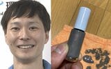 【 ごみ清掃芸人 】「マニキュアの捨て方に困っていたら、この方法をやってください」分別を呼びかけ【マシンガンズ滝沢】|TBS NEWS DIG