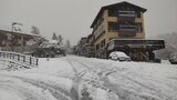 【速報】中国地方の最高峰・大山で初冠雪　平年より９日遅く　|　BSSニュース | BSS山陰放送