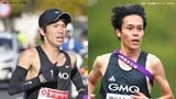 GMOは東京世界陸上マラソン代表の吉田祐也が1区、青学大OBのルーキー太田蒼生は5区 “ナンバーワン”への可能性は過去最高に|TBS NEWS DIG
