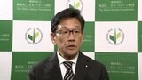「大谷翔平みたいな選手を日本で」名将・栗山英樹氏が語る これから と 若手育成の極意【独占インタビュー】|TBS NEWS DIG