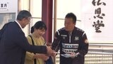 サッカーJ3カマタマーレ讃岐　選手らが29日のホーム戦へ来場呼びかけ　屋島レクザムフィールド【香川】　|　岡山・香川のニュース | 天気 | RSK山陽放送