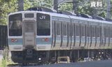 【速報】中央線　在来線の上下線で運転再開　|TBS NEWS DIG