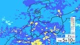 連休明けにかけて雨が続く見込み 土砂災害や川の増水などに注意・警戒 富山|TBS NEWS DIG