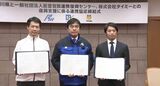 奥能登の人出不足解消へ「スポットワーク」石川県などが求人アプリ「タイミー」と連携協定　|　石川県のニュース｜MRO北陸放送