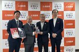 「110番へ連絡を」「タクシー呼んで」耳や言葉が不自由な人のため『電話お願い手帳』NTT東日本が贈呈 福島 | 福島のニュース│TUF