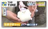なぜ人気?ぷっくりクリーミー色な「牡蠣キャラグッズ」続々【THE TIME,】 |TBS NEWS DIG