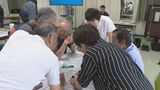 “膝まで冠水したら長靴より靴” 住民が防災を考える 警察らがワークショップ開催|TBS NEWS DIG