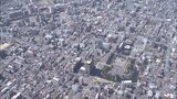 大分市の「大分地方合同庁舎」建て替えへ 6年後の完成目指す 津波避難ビルの機能も | 大分のニュース|OBS NEWS|大分放送