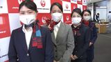 空港スタッフ歴代の制服も 岡山と羽田を結ぶJAL空の便 就航20周年で記念イベント 【岡山】|TBS NEWS DIG