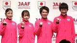 男女マラソン代表・吉田祐也「金メダルを目指す」佐藤早也伽「メダル獲得が目標」初のアジア大会へ挑む|TBS NEWS DIG