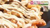熊本県民『懐かしの味』が復活!スター級の唐揚げ弁当や40年前の「街なか青春メニュー」が登場 | 熊本のニュース|RKK NEWS|RKK熊本放送