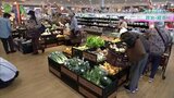 宮崎この1年(4) 世代交代 物価高・・・「政治・経済」 | MRTニュース | MRT宮崎放送