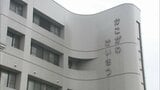【速報】勤務先の認可保育所で5歳女児の尻を触った疑い 保育士の男(21)を再逮捕 別の女児へのわいせつ疑いで逮捕・起訴 兵庫・加古川市|TBS NEWS DIG