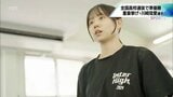 「インターハイで優勝したい。みんなから愛される選手になりたい」ウエイトリフティング全国高校選抜大会準優勝 川﨑琉愛選手(小林高) | MRTニュース | MRT宮崎放送