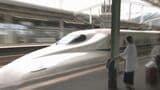 【交通情報】山陽新幹線「臨時列車を追加運転」大阪・関西万博の開催に伴って | 山口のニュース・天気・防災|tys NEWS|tysテレビ山口