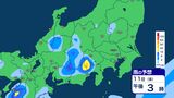 【大雨情報】長野県 10日夜遅くにかけてと11日午後 土砂災害、低い土地の浸水、河川の増水に十分注意【雨のシミュレーション画像】北部80ミリ 中部100ミリ 南部90ミリ(~12日午後6時・多い所)長野地方気象台 | SBC NEWS | 長野のニュース | SBC信越放送