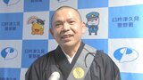 早朝に路上を1人で歩く高齢女性を発見 声を掛けて保護した住職に感謝状 大分 | 大分のニュース|OBS NEWS|大分放送