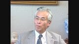 【訃報】宮崎銀行元頭取　佐藤勇夫氏が死去　|　MRTニュース ｜ ＭＲＴ宮崎放送