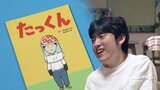 日光に当たれない難病「色素性乾皮症」16歳少年の夏 太陽の光を浴びると高確率で皮膚がんに | 名古屋・愛知・岐阜・三重のニュース【CBC news】 | CBC web