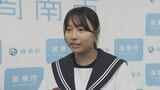 三作神楽を全国中学校総合文化祭で披露「よさをしっかり伝えたい」 山口・周南|TBS NEWS DIG