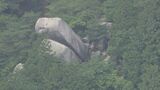 三重・御在所岳の「おばれ岩」が崩落の危機 “赤ちゃんをおんぶ”のような岩 雨で地盤が緩んだか ほかの登山道を | 名古屋・愛知・岐阜・三重のニュース【CBC news】 | CBC web