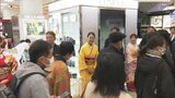 創業195周年を迎える天満屋岡山店で「初売り」 195万円の純金製の龍の置物入り福袋も【岡山】|TBS NEWS DIG