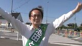 香川県知事選挙 新人の池田豊人氏(61)が当選確実 | 岡山・香川のニュース | 天気 | RSK山陽放送