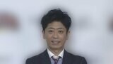 フットボールアワー 後藤輝基さん 新型コロナウイルス感染を公表 相方・岩尾望さんは体調に異常無し|TBS NEWS DIG