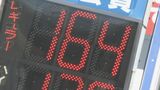 ガソリン価格また値上がりへ 1月16日には再び補助金減額で185円程度に高騰か ドライバー困惑「出かけるのがちょっと…」 | 名古屋・愛知・岐阜・三重のニュース【CBC news】 | CBC web