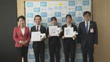 山口県出身3人のボートレーサーが周南市長を表敬訪問 16歳最年少レーサー出穂和鼓選手「水面では関係なく戦いたい」 庄島潤成選手「体の小さい人にも夢を与えられるような…」 戸田海咲音選手「陸の上でも水面でも活躍できる選手に」|TBS NEWS DIG