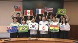 世界7か国・地域から留学中のウチナーンチュ子弟が副知事を訪問|TBS NEWS DIG