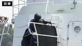 「貴船は直ちに停船しなさい」60年ぶりの全国植樹祭を前に警察、海保、JAが合同訓練 愛媛県・今治市|TBS NEWS DIG