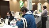 定期券の購入や春休みの旅行の混雑解消へ「みどりの窓口」を臨時に増設 長野など47駅で3月下旬~4月上旬 一時の削減方針の転換にはインバウンド客などの増加も背景に|TBS NEWS DIG