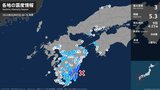 宮崎県で最大震度3の地震 熊本県などで最大震度2 | 熊本のニュース|RKK NEWS|RKK熊本放送