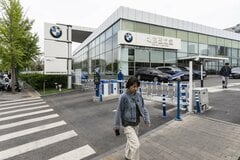 BMWが通期の利益率予想を下方修正、中国で需要低迷が加速| TBS CROSS DIG with Bloomberg