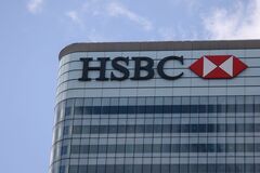 ＨＳＢＣ、資本市場部門などを再編－プライベートクレジット強化で| TBS CROSS DIG with Bloomberg