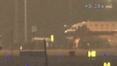 中国　ミャンマー詐欺拠点捜査で5万7000人以上拘束　犯罪組織幹部らを起訴　取り締まり強化の成果をアピール| TBS CROSS DIG with Bloomberg