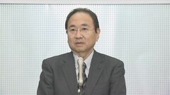 【速報】「経営刷新小委員会」の設置を決定 フジテレビ清水新社長が発表　定例の取締役会終え| TBS CROSS DIG with Bloomberg