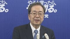 「独裁ではないか」連立離脱の公明・斉藤代表が高市総理の所信表明演説に反発| TBS CROSS DIG with Bloomberg