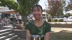 「なんか優勝できました！」女子テニス伊藤あおい選手が全豪オープン前哨戦のキャンベラ国際で完全優勝 常識を覆すプレーで人気| TBS CROSS DIG with Bloomberg