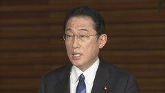 「日本中が勇気と感動もらった」バスケ日本代表パリ五輪出場決定に岸田総理も祝意| TBS CROSS DIG with Bloomberg